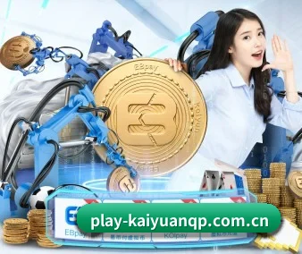 赛后评分组件,球员表现与球迷票选展示